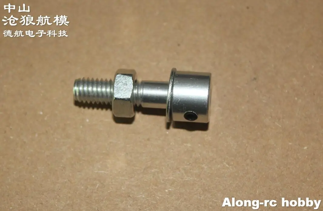 бесплатная доставка 5 штук са