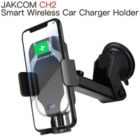 jakcom ch2 smart wireless car charger mount holder match to milwakee tools charge dock cargador usb wireless charger wood