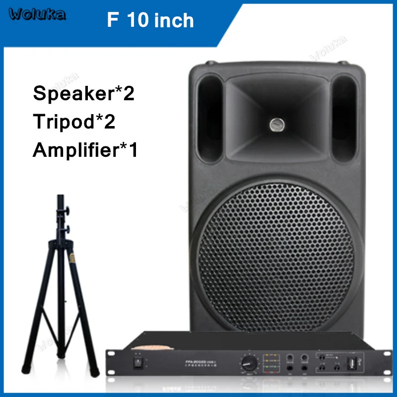 Профессиональный мощный динамик басовый звук для наружного мобильного