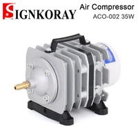 signkoray 35w aco 002 air compressor 40lmin electrical magnetic air pump for co2 laser engraving and cutting machine