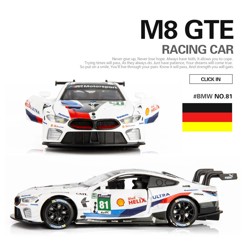 Модель гоночного автомобиля 1:32 BMW M8 M4 DTM Le модель из сплава литой под давлением