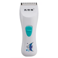 hair trimmer rechargeable baby child hair clipper rechargeable adult shaver waterproof washing household hair clipper