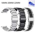 Ремешок из нержавеющей стали для наручных часов, браслет для Samsung Galaxy watch 42 мм 46 мм Active 2 4044 мм Huawei Watch gt2, 18 мм 20 мм 22 мм