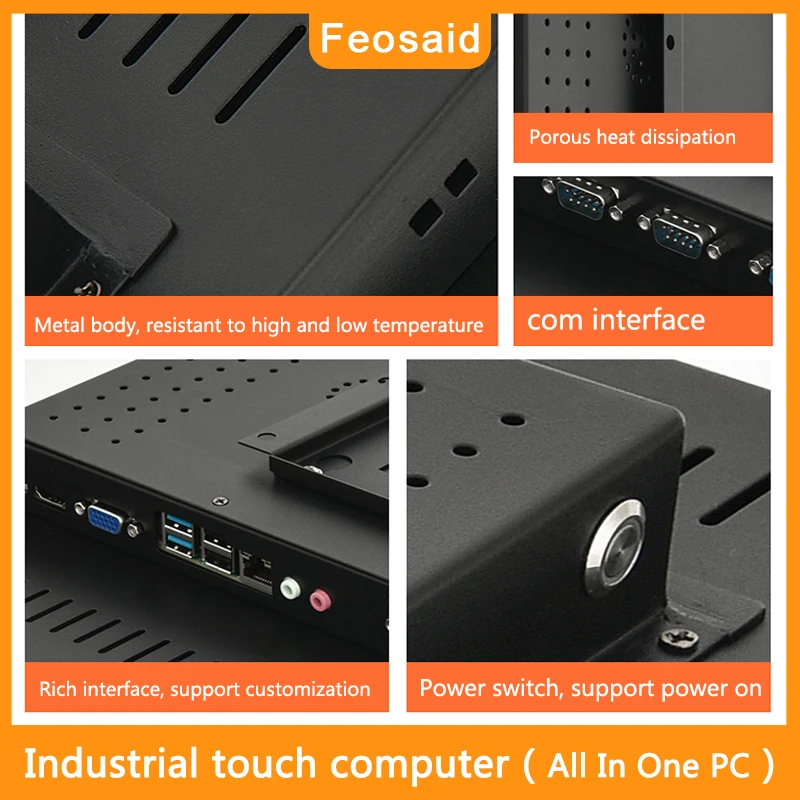 

17 inch Industrial touch tablet pc core i3/i5/i7 4G RAM 64G SSD Resistive screen touch standard cabinet installation 1280*1024