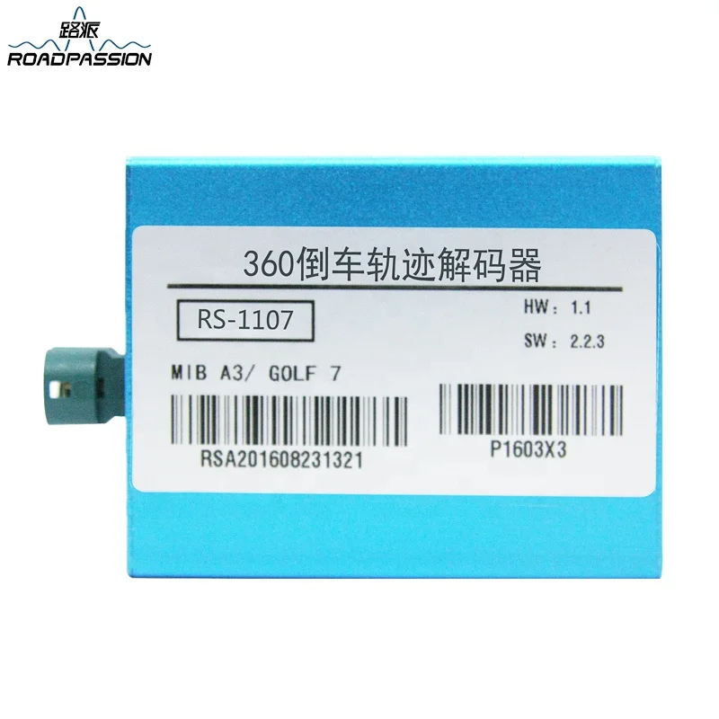 

Система помощи при парковке, интерфейс камеры заднего вида для Q7 2016