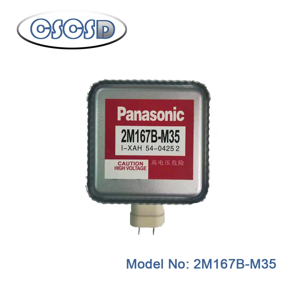 

1 шт. 100% Новинка 2M167B-M35 Запчасти для магнетронной микроволновой печи