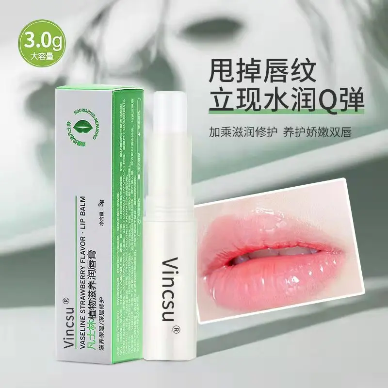 

1 шт. натуральный фруктовый экстракт бальзам для губ Уход за губами Увлажняющий блеск для губ натуральный растительный анти-растрескивание ...