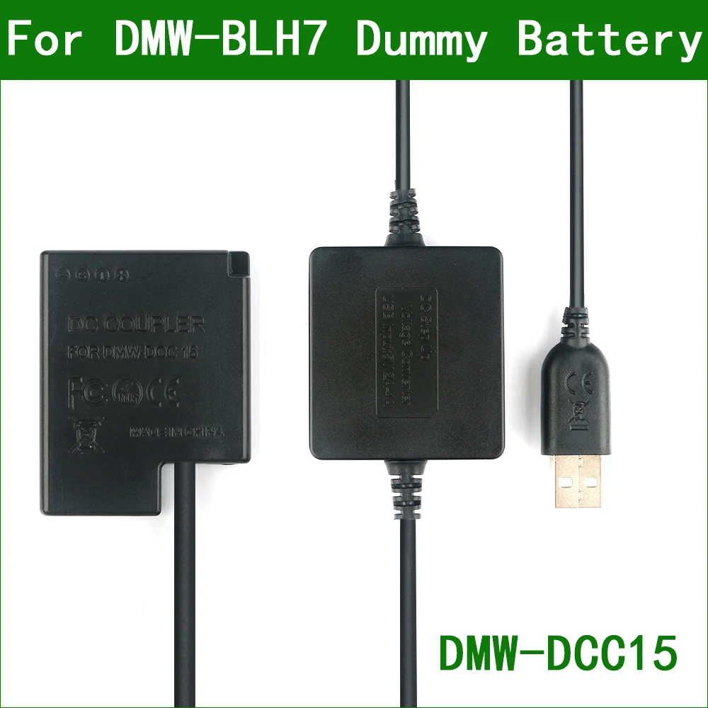 

5V USB To DMW-BLH7 Dummy Battery DMW-DCC15 Power Bank USB Cable For Panasonic DC GF9 GF10 GF90 GX800 GX850
