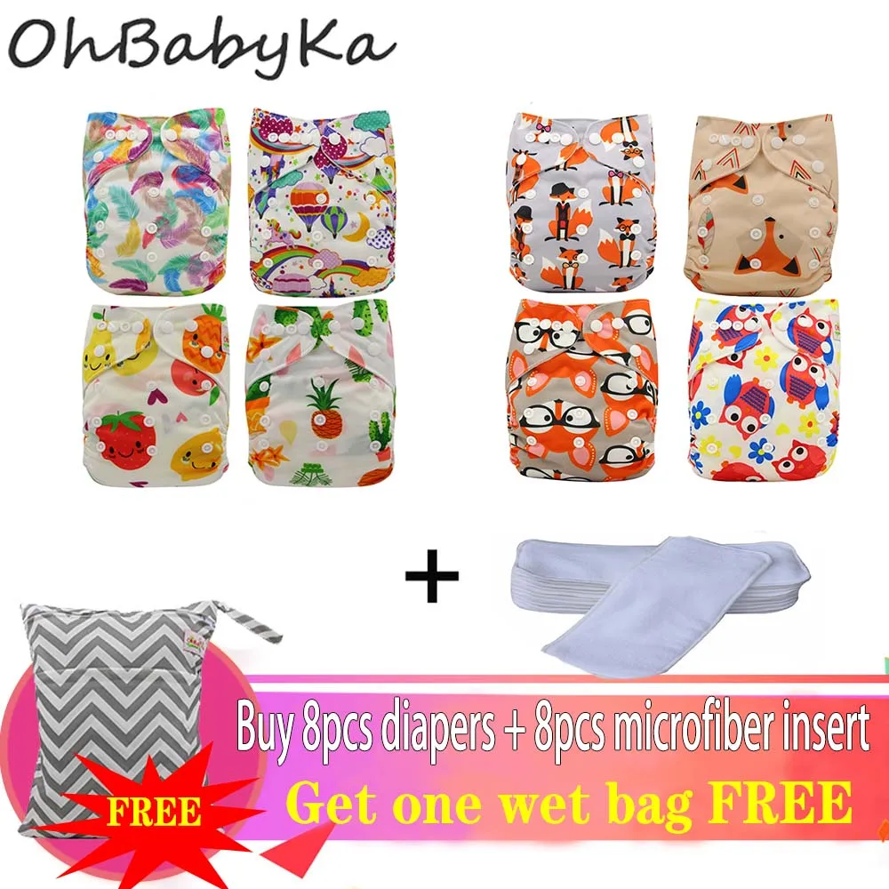 Ohbabyka 17 шт./компл. многоразовые подгузники из ткани 8 шт. моющиеся тканевые вставок