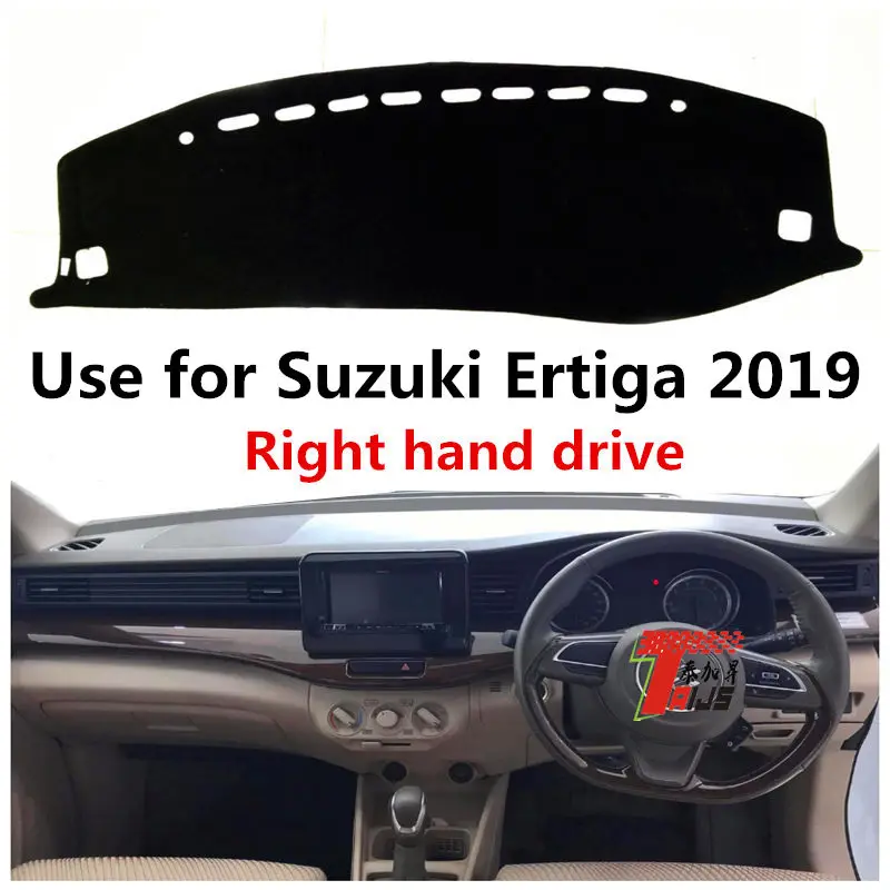 

Taijsc крышка приборной панели автомобиля с правым рулем для Suzuki Ertiga 2019, предотвращение освещения, производительность, Повседневный, экологич...