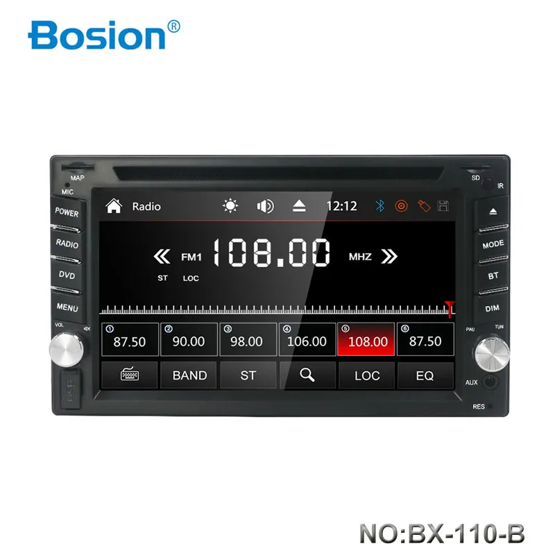 Автомобильный Dvd-плеер Bosion 2 Din GPS Wi-Fi bluetooth радио Восьмиядерный процессор