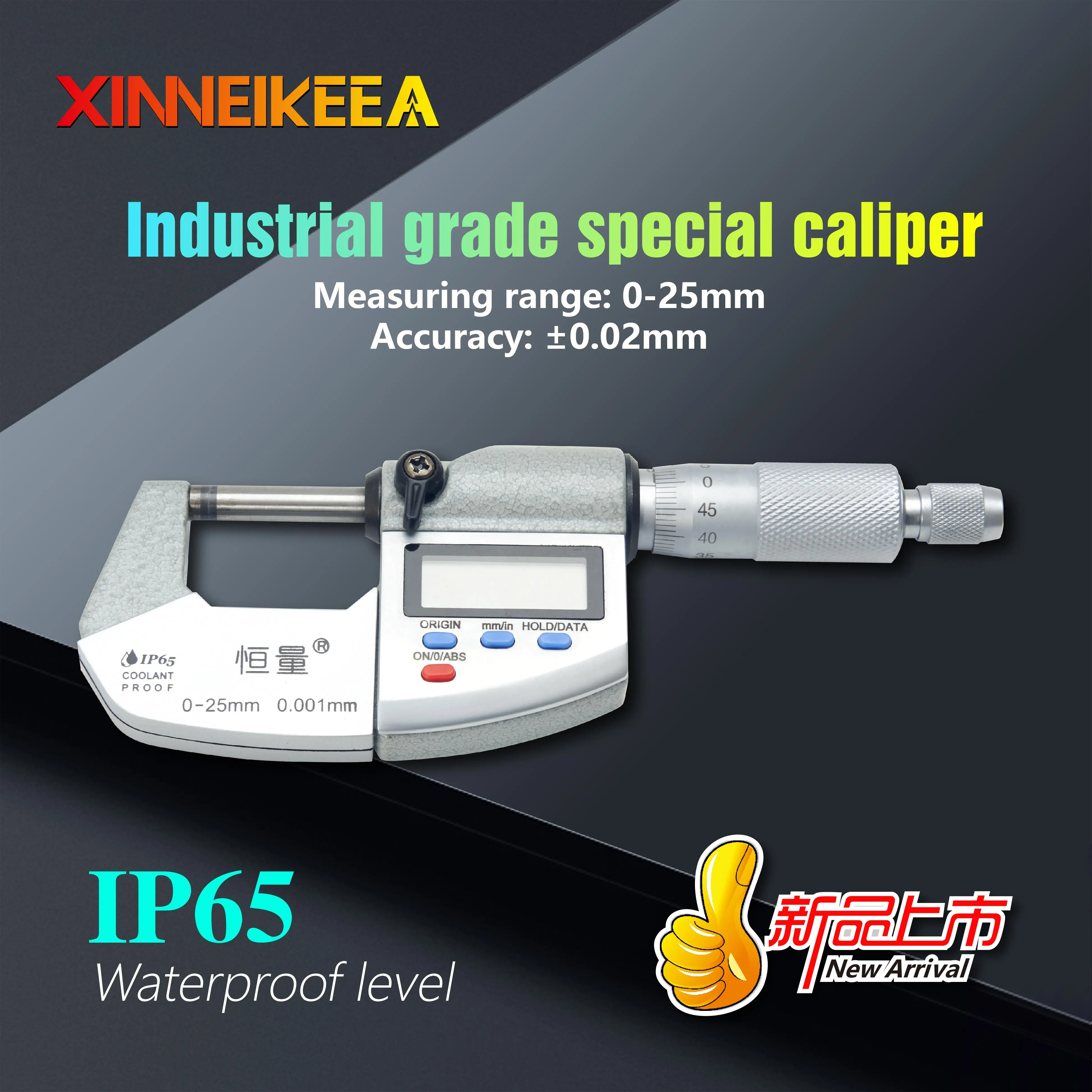 Цифровой микрометр IP65 водонепроницаемый внешний диаметр микрометра 0-25 мм 25-50 50-75