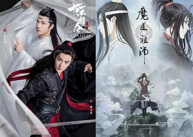 

Hot Sale LE914 Mo Dao Zu Shi Series Achery Range Outside The Stone Forest Model Building Blocks Bricks Birthday Gifts