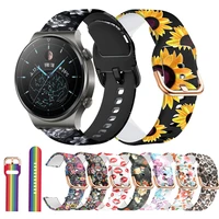 band for huawei watch gt 2 pro silicone strap rainbow sport smartwatch printed bracelet correa for huawei gt2 pro 2e accessories
