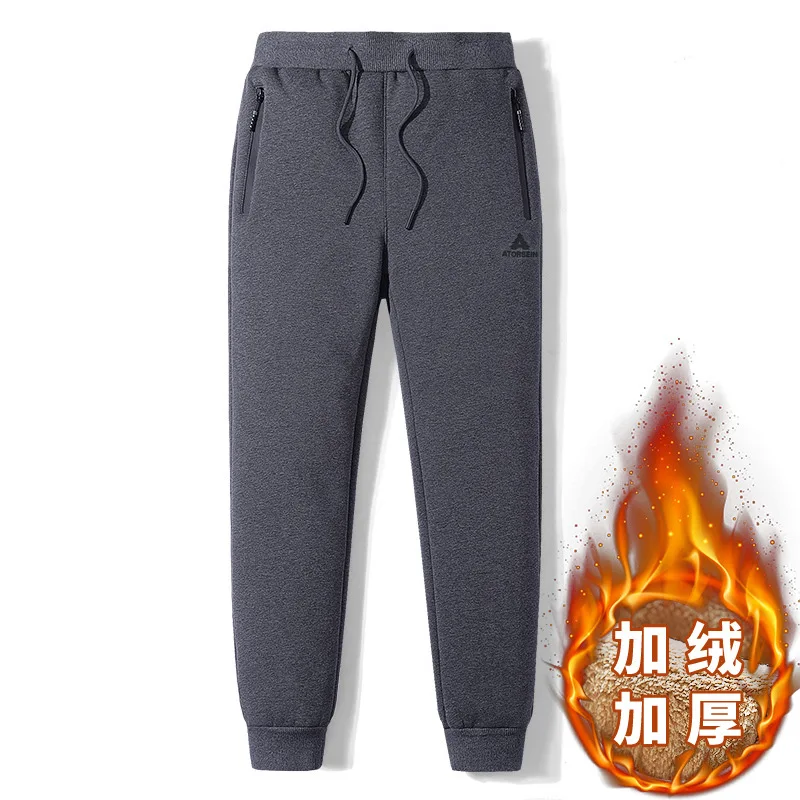 

2021 winter new cashmere thickened sports pants men's fat plus size high waist small foot casual pants fashion