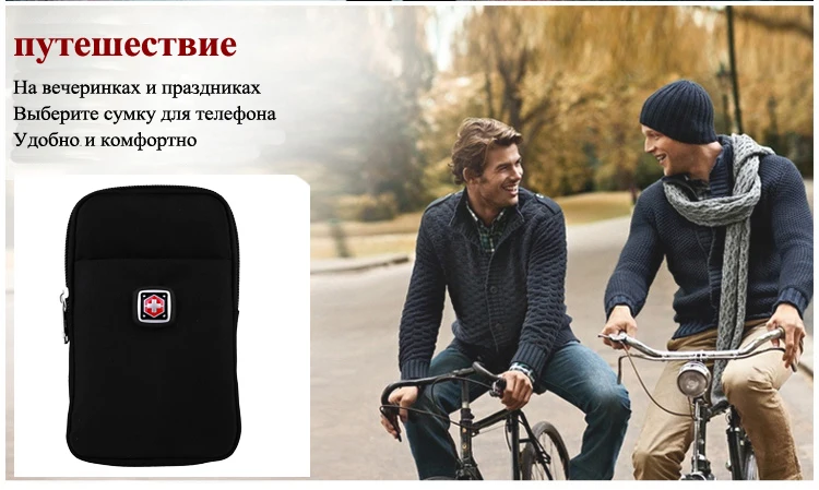 PAUKAOT сумка на пояс мужская поясные сумки сумка на бедро сумка мужская на пояс сумка для телефона кожаная ремень сумка на пояс барсетка