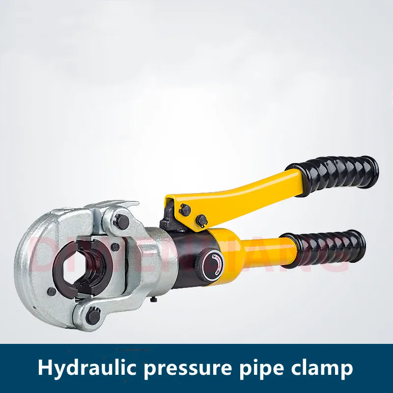 Гидравлический ключ для труб Обжимные Щипцы из нержавеющей стали гидравлический