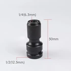 Набор для преобразования сверлильного патрона с шестигранным хвостовиком 14 дюйма, 1 шт., ударная отвертка 12 дюйма, квадратный быстросменный переходник, преобразует воздушный ключ