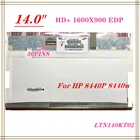 Бесплатная доставка, 14,0 