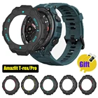 Защитный чехол для Xiaomi Amazfit T-Rex Pro Smartwatch, защитный чехол, рамка, бампер, защита для экрана Amazfit Trex t-rex