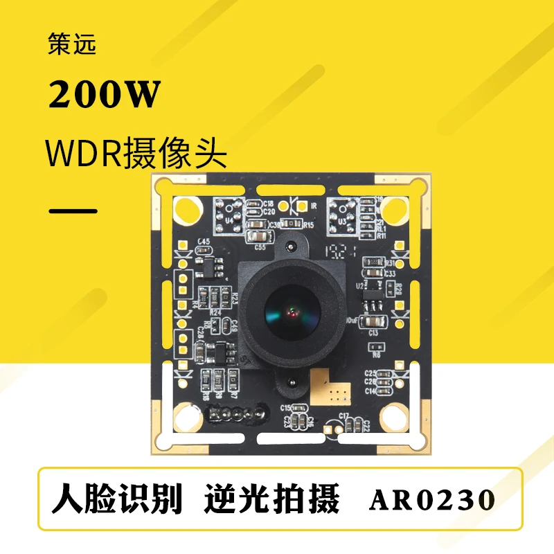 WDR Wide Dynamic USB Camera Module AR0230 Backlight High Temperature 200W Face Recognition | Электроника