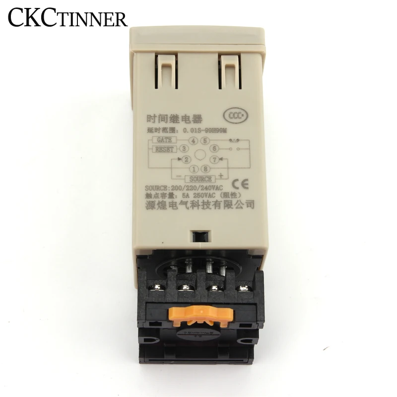 Цифровой светодиодный программируемый таймер релейный переключатель 0 01 S-99H99M