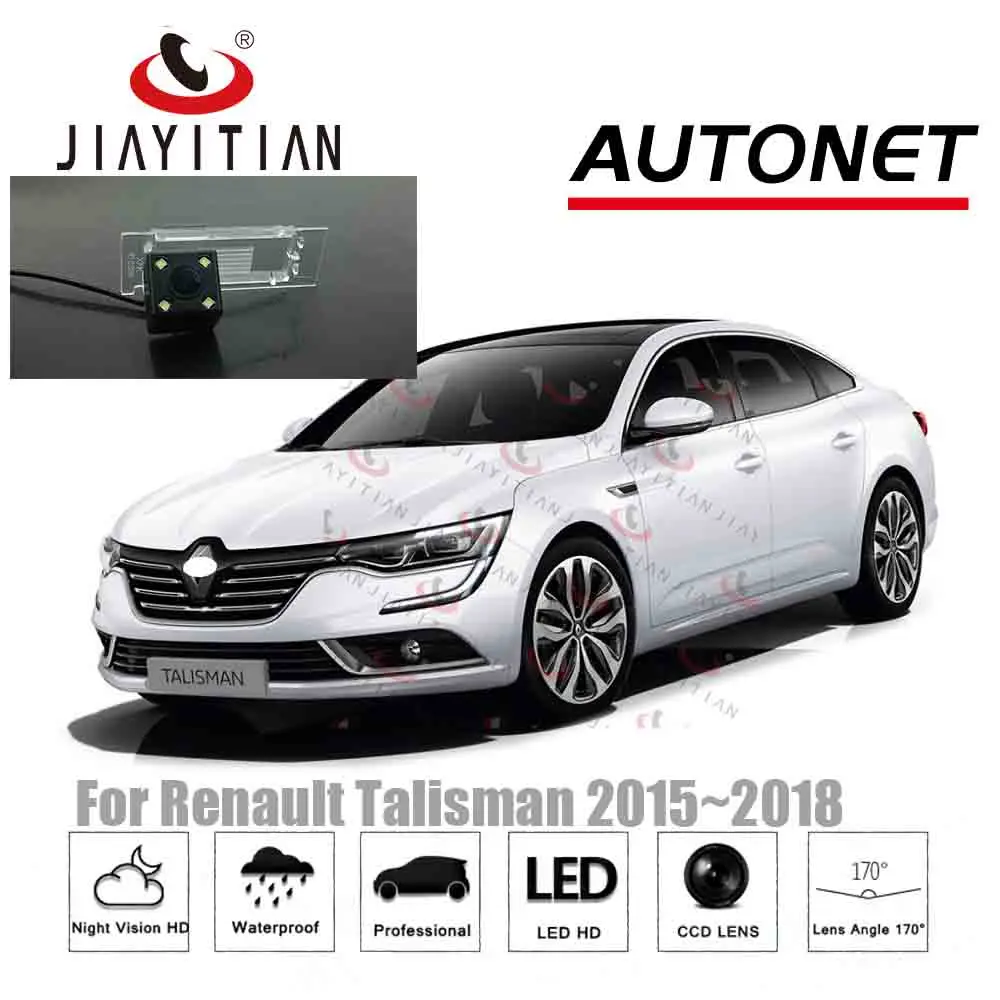JIAYITIAN камера заднего вида для Renault талисмана седан 2015 2016 2017 2018/CCD/ночное