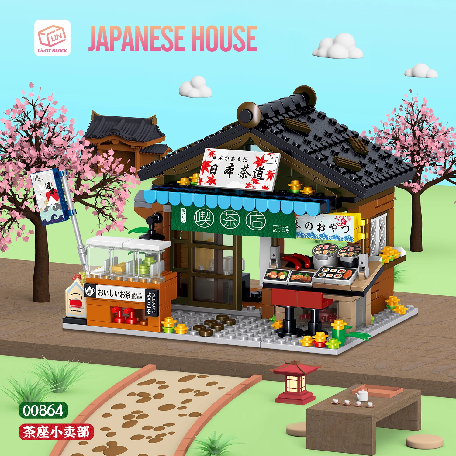 

Teahouse Canteen Mini Corner Blocks Japanese House Building Kit Street-View Bricks Toy for Adults and Kids (512 PCS)