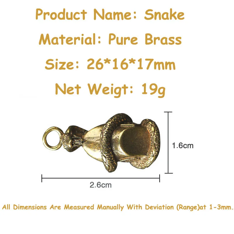 Брелок для автомобиля из чистой меди подвесная подвеска латунный Змеиный слиток