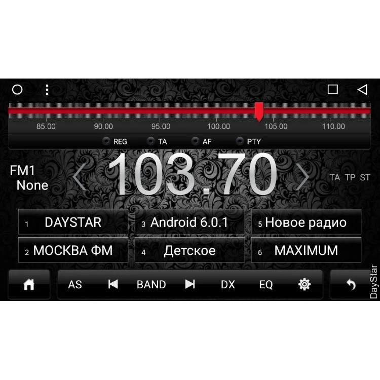 Штатная магнитола DayStar DS 7070HB Kia Sportage ANDROID 8.1.0 (8 ядер 2Gb ОЗУ 32Gb памяти)|Мониторы для