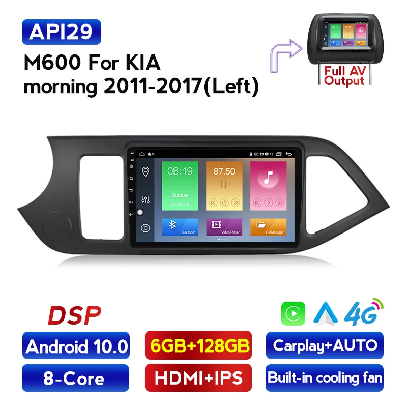 Автомагнитола 2DIN 6 + 128G Android 10 IPS Раздельный экран для KIA PICANTO Morning 2011 2012 2013 2014 GPS