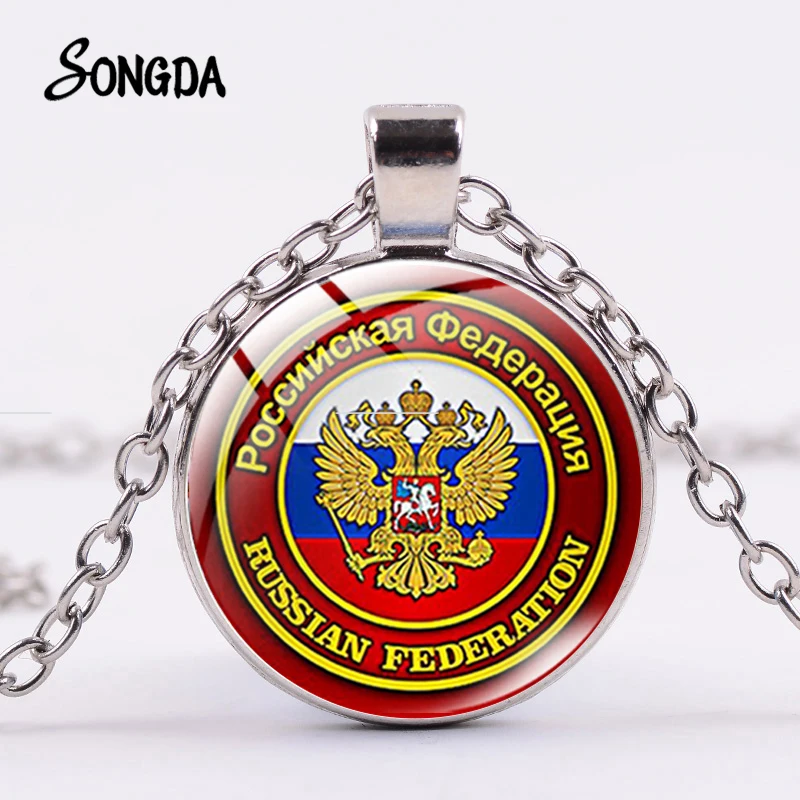 Двухстороннее ожерелье с российским знаком винтажное эмблемой СССР символом