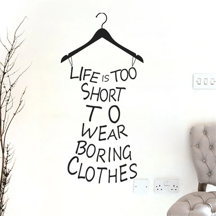 Девочка детская спальня Цитата Наклейка на стену домашняя переводная картинка