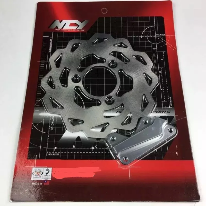 Дисковый тормоз DIO50 200 мм запасные части для гоночного скутера идеальной