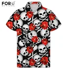 Мужские футболки на пуговицах FORUDESIGNS с принтом черепа в стиле панк, летние свободные мужские футболки в гавайском стиле, кубинская одежда для улицы