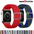 Ремешок соло Плетеный для Apple watch band 44 мм 40 мм 3842 мм, регулируемый эластичный нейлоновый ремешок для фоточасов серии 7 6 5 4 SE