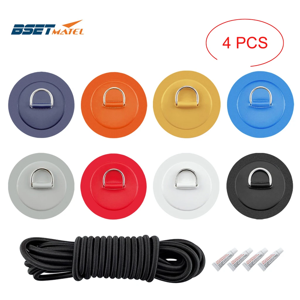 

1 Set D Ring Pad PVC Patch Boat Deck Rigging 2.5m Black Elastic Bungee Rope Kit For Stand Up Paddle Board SUP Deck Accessories
