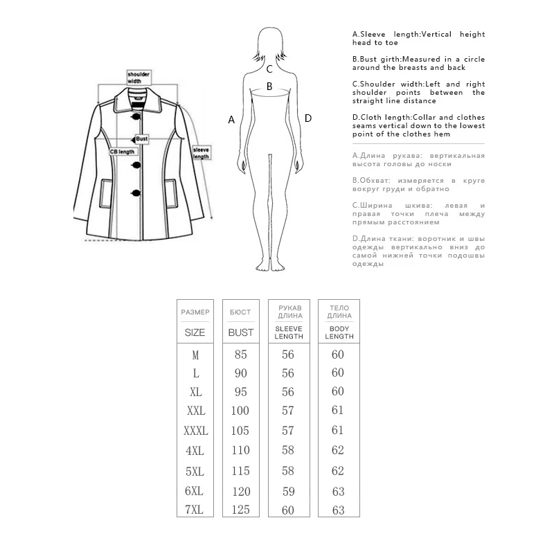 Шуба женская из натурального Лисьего меха зимняя длиной 60 см | Женская одежда