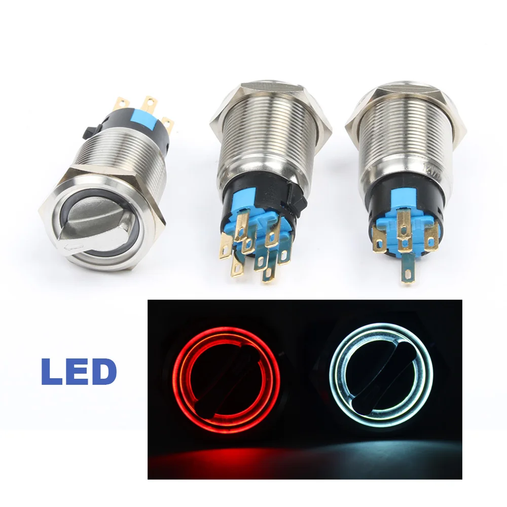 Металлический поворотный нажимной кнопки 19 мм светодиодный латунный 2 или 3