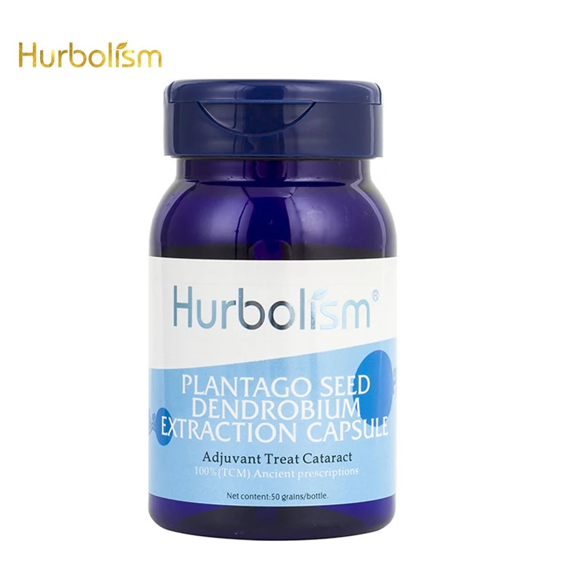 

Hurbolism Plantago Seed Dendrobium Extraction Capsule, Adjuvant Treat Cataract, Plants Extract, no side effect, 50pcs.