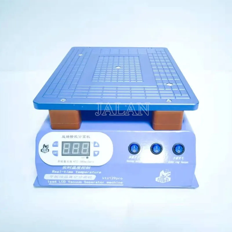 

14 inch Digitizer Screen Glass Panel Separator Built-in 4pcs Pumps For Ipad LCD Screen repair