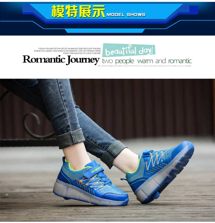 Jazzy Heelies, светодиодный светильник для мальчиков и девочек, детская обувь для роликовых коньков, Детские кроссовки с колесами, 21 цвет