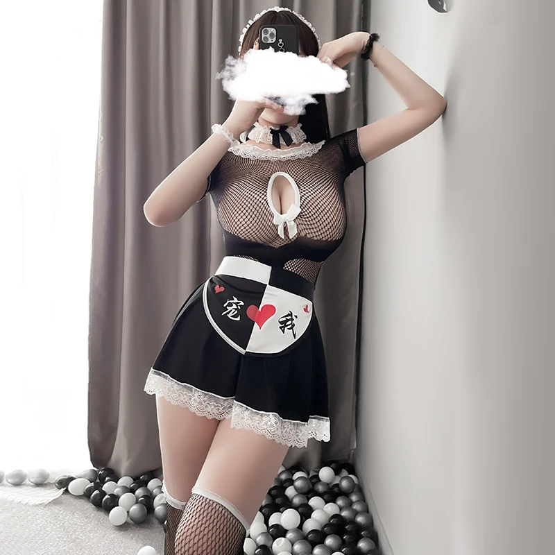 Милый страстный костюм костюмы горничной для косплея женское сексуальное нижнее