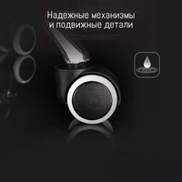 Высококачественное кресло#4