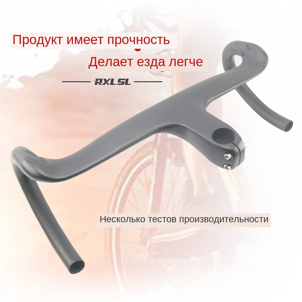 RXL SL руль для велосипеда, углеродный Интегрированный руль UD матовый руль для велосипеда из углеродного волокна, 400/420/440 мм Дорожный велосипед руля