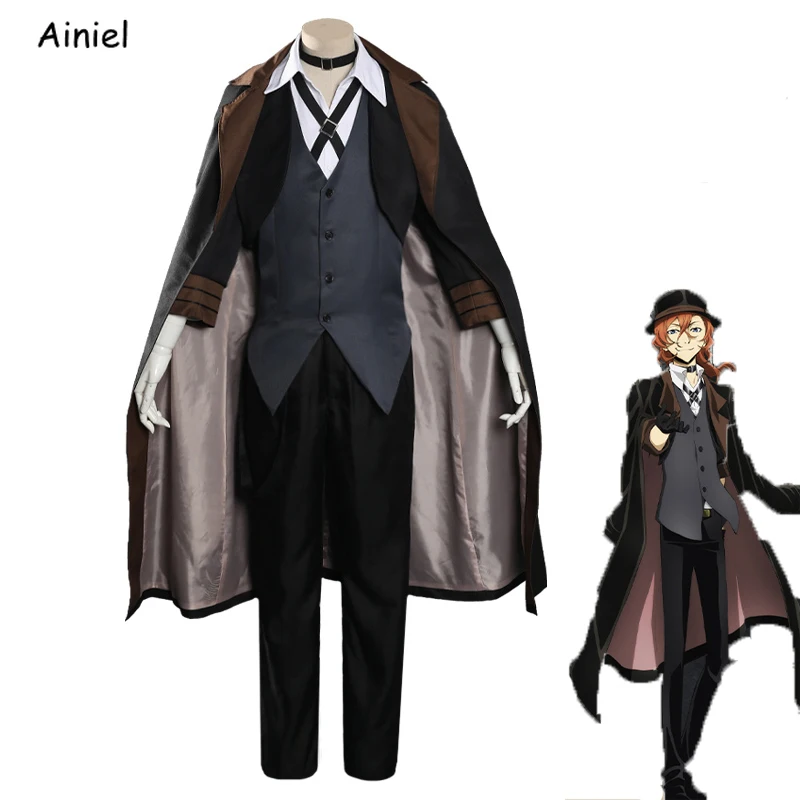 Костюм унисекс из аниме бродячие псы плащ Тренч Чуи накахара для косплея порта