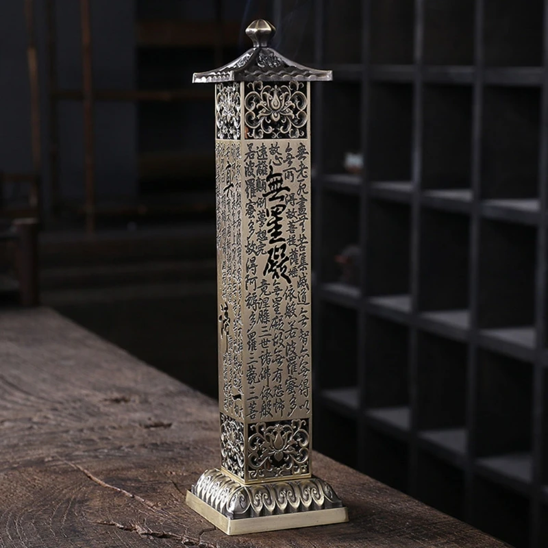 Antique Vertical Incense Tower Burner Stand Portable Bronze Retro Incense Stick Holder Storage Box Ash Catcher Decor