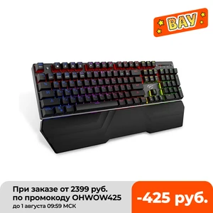 havit mechanical keyboard 87104 keys blue or red switch gaming keyboards for tablet desktop russianus sticker free global shipping