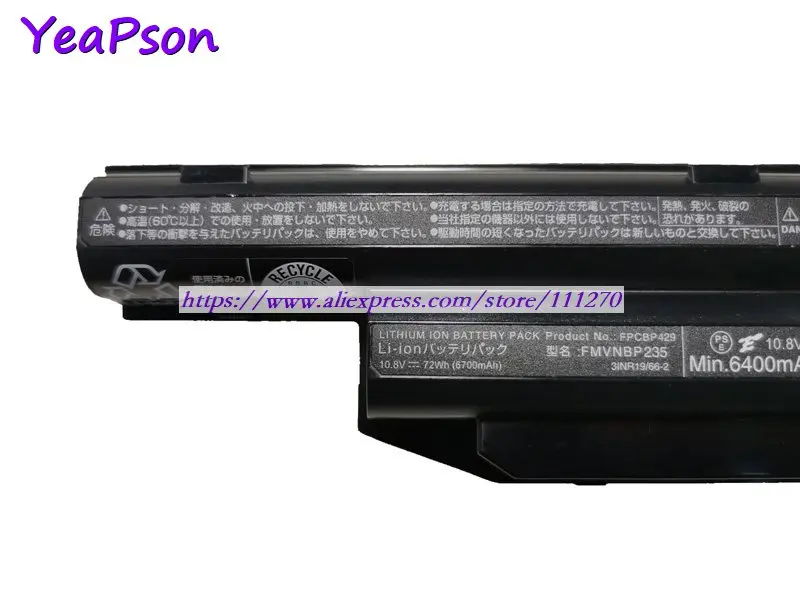 Аккумулятор Yeapson FPCBP429 FMVNBP235 FPB0297S для ноутбука Fujitsu Lifebook A555 A514 A557 E744 E753 S904 10 8 В 6700