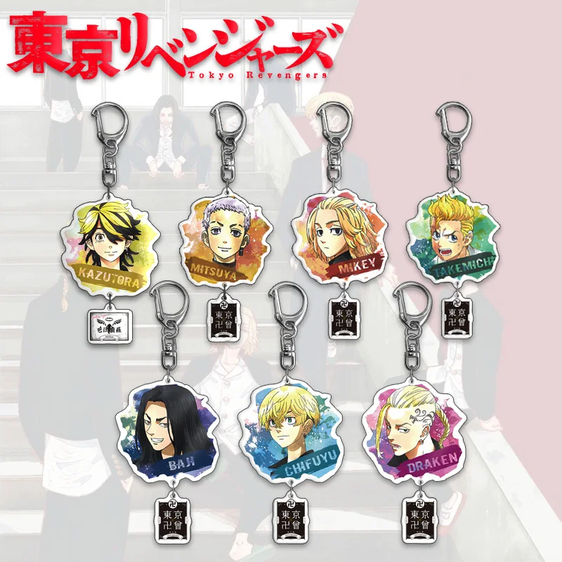

Tokyo Revengers Anime Cosplay Keychain Manjiro Ken Takemichi Hinata Atsushi Chibi Kawaii Bag Pendant Fans Collection Props